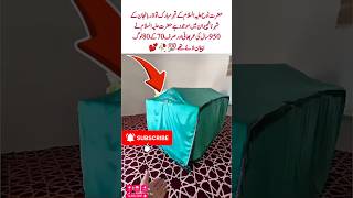 Download lagu The blessed tomb of Hazrat Noah (A.S.) is in Azerbaijan. #azerbaijaniculture #islam#deeneislam#viral mp3