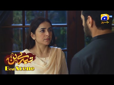 Tere Bin Episode 40 | Yumna Zaidi - Wahaj Ali | Best Scene 2