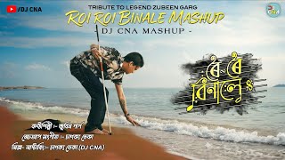 Download lagu Roi Roi Binale – A Heartfelt Tribute to Zubeen Garg | DJ CNA Mashup mp3 Download lagu Roi Roi Binale – A Heartfelt Tribute to Zubeen Garg | DJ CNA Mashup mp3