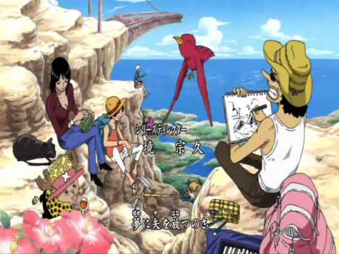 ONEPIECE OP7