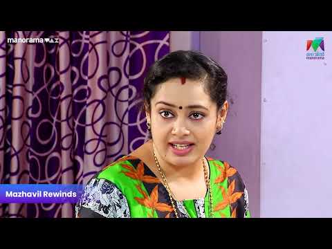 Manjurukum Kaalam show screenshot 