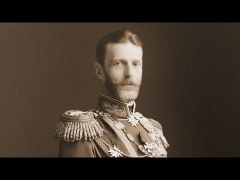 Лекция Плотниковой Ирины Владиславовны, исследователя жизни Великого князя Сергея Александровича.