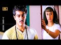 உன்னைப் பார்த்த பின்பு நான் நானாக இல�