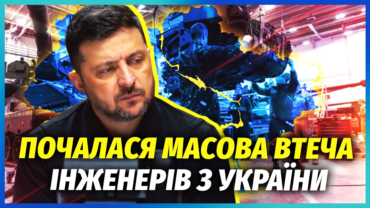 👊ЗАЛУЖНИЙ ШТОВХНУВ ЗЕЛЕНСЬКОГО НА ЗУСТРІЧ З ПУТІНИМ! Президент нахамив Вен