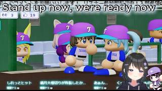 【#栄冠ナイン 振り返り】紺ヶ森つばさ高校ハイライト集 #1【パワプロ2026主題歌】