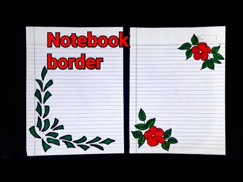Notebook border design | ruled paper border design | border design on paper | assignment front page