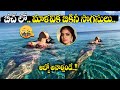 Actress Malavika Mohanan Stunning H0t In Swim Suit Malavika Mohanan Latest Video SocialPostTv