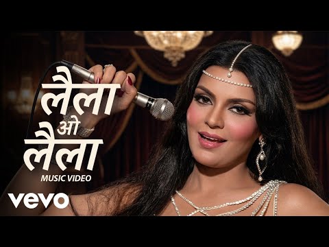 Laila O Laila Feroz Khan, Vinod Khanna, Zeenat Aman (Lyrical) — watch video