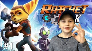 Ratchet and Clank -  это интересная научно-фантастическая сказка про закадычную дружбу и спасение галактик. Игра сделана по сюжету мультика который вышел после игры.  Компания Insomniac первой создала игру, которую и правда не отличить