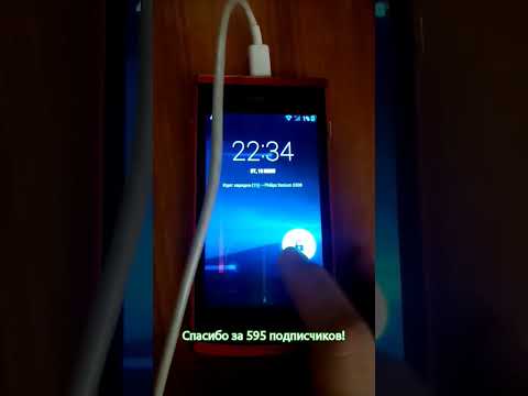 Запустил Philips Xenium S308