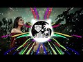 Mimi Webb Both Of Us Zombie Remix