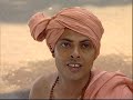 Mahapurush Swami Pranavananda II Episode 22 II BS