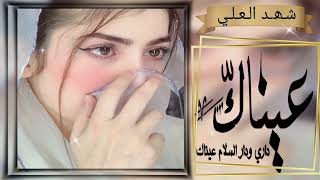 نغمات رنين للموبايل احلى رنات الهاتف 2024 اجمل نغمة رنين هاتف 2025 اجمل موسيقى حزينة