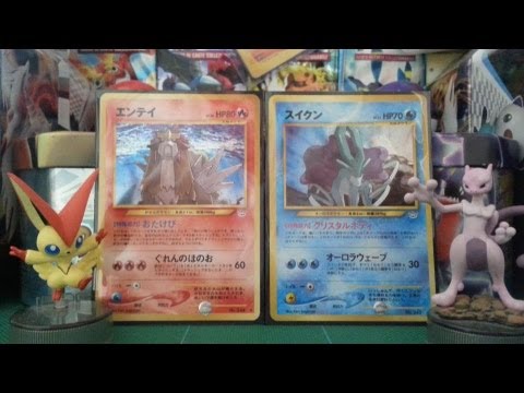 Quarto epico scambio con Matteo Giovannoni !