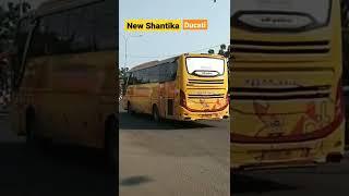 Download lagu NEW SHANTIKA DUCATI#shorts mp3 Download lagu NEW SHANTIKA DUCATI#shorts mp3