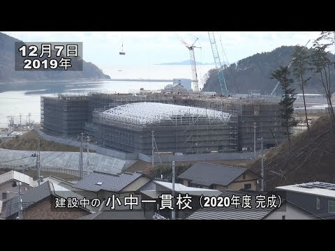 東日本大震災シリーズ85　宮城・女川町の復興～震災9年目の冬～