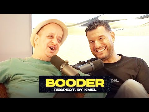 Booder (Comptable, éducateur, humour, cinéma, ect...) - Respect Épisode 5