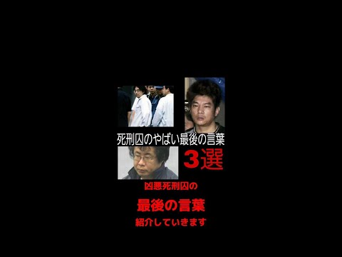 S/2003 J 12 - 定義