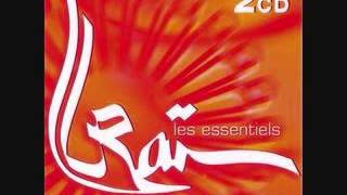 Rai les Essentials Kader & Hanane - 'El Credit' Algerian Cheb Kader Cheba Hanane