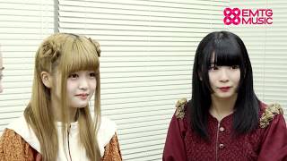 EMTG Stream BiS 「I can&#39;t say NO!!!!!!!」 MOVIE INTERVIEW ＜前編＞