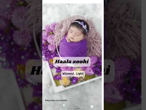 Latest Muslim Baby Girl Arabic Double Names 2024. #music #arabic,#baby,#babynamespedia