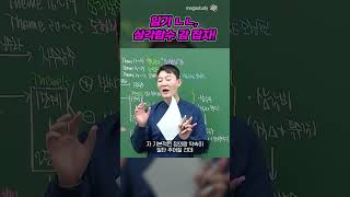 유튜브 썸네일
