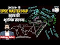 Geology of India through Map |Complete geological Mapping of India| Abhinav Bohre |StudyIQ IAS Hindi