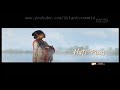 Iklan TVC Djarum Coklat Versi Jingle 60 Detik
