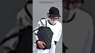 たつの市の殺人事件、現場近くの防犯カメラに容疑者？の姿　県警公開の動画と比較