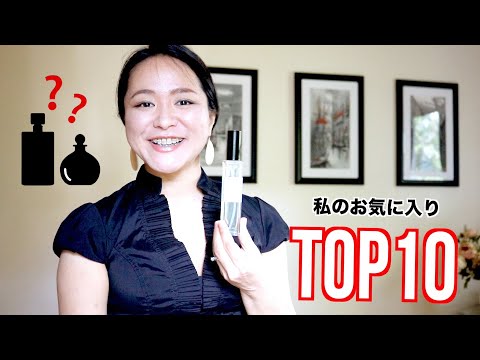 ガール デ ヴァレ - 定義