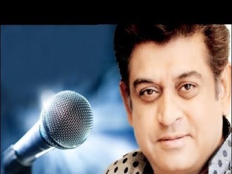 Yeh Bombai Shaher -  Amit Kumar (Remastered)