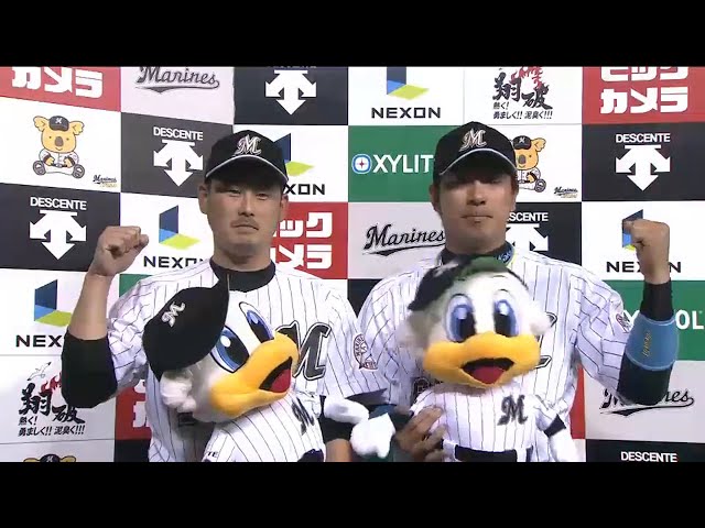 マリーンズ・大谷投手・角中選手ヒーローインタビュー 2015/5/29 M-DB