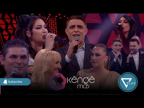 Kenge Moj - Nata e Armaldo Kllogjeri - 22 Shkurt 2024 - Show - Vizion Plus
