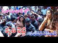 Krithishetty Nizamabad Josalukkas Krithi Shetty Open Jos Alukkas Nizamabad Indur Vlogs