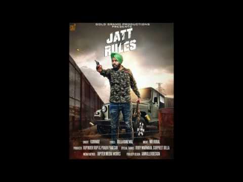 Jatt Vs. Rules