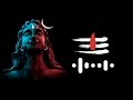 Har Har Shambhu Ringtone Har Har Mahadev Ringtone Shiv Mahadeva Ringtone 2022 Trending Viral