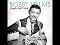Bobby Helms - Jingle Bell Rock (Instrumental)