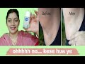 Nivea Dry Comfort Roll On Review Long Lasting Formula Deodorant Review
