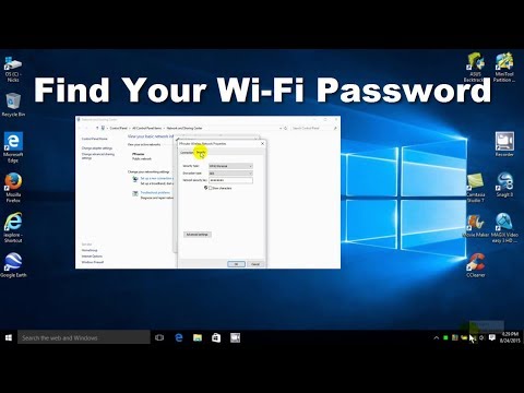 wifi password repository wifi password repository