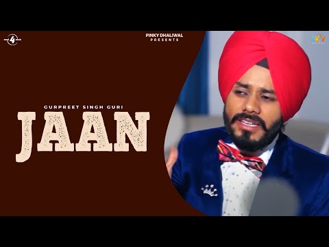 Jaan