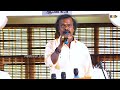 ஆந்தகுடி இளையராஜா அண்ணா இல்ல காதணி வ�