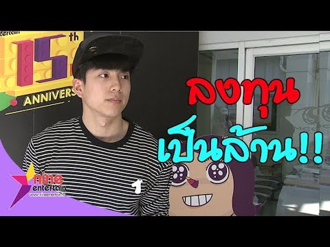 รากผักชีฝรั่งเพื่อเพิ่มความแข็งแรง Exciter สำหรับผู้หญิงในร้านขายยาใน Voronezh