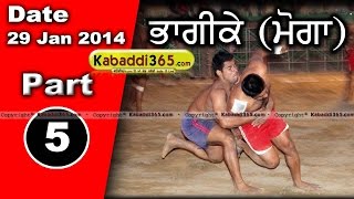 Bhagike (Moga) Kabaddi Tournament 29 Jan 2014 Part 1 By Kabaddi365.com