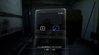 バイオハザード6のストーリーで遊ぶ