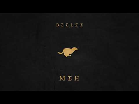 BEELZE - MEH