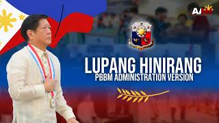 Download lagu Lupang Hinirang — The Philippine National Anthem (Instrumental - PBBM Administration Version) mp3