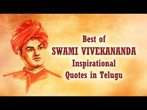 Best Of Swami Vivekananda Inspirational Quotes In Telugu