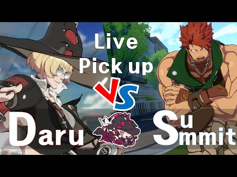 [Daru I-No] pick up match Daru_I-No vs summit chipp 230830 ggst season3