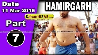 Hamirgarh (Bathinda) Kabaddi Tournament 11 Mar 2015 Part 1 by Kabaddi365.com