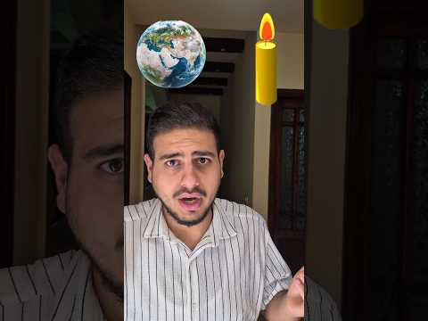 الشمعة او الارض ؟ 😱اشترك للمزيد ❤️ #shorts #اكسبلور